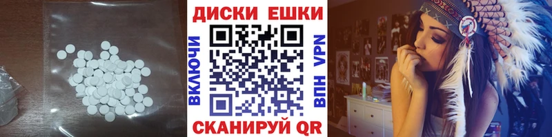 Экстази бентли Спас-Деменск