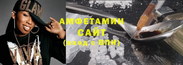 героин Арсеньев