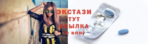 бутират Белоозёрский