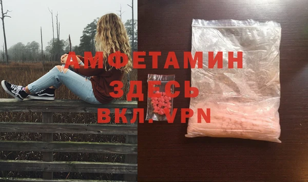 мдпв Беломорск