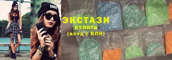 мдпв Беломорск