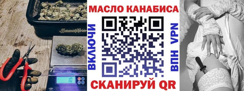 kraken зеркало  Спас-Деменск  ТГК THC oil 